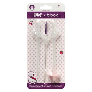 b.box 防漏學習水杯替換吸管2入+清潔刷組 HELLO KITTY限量版, 吸管長度17.5cm, 清潔刷長度18cm, 適用年齡6個月以上, 1組, 粉紅