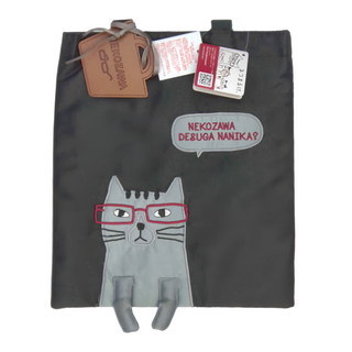 kUSUgURU JAPAN 日本眼鏡貓 NEKOZAWA貓澤系列 立體貓手臂造型手提肩背二用包 附皮質造型掛飾, 黑色