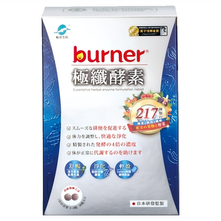 船井生醫 burner倍熱極纖酵素 Set, 217種天然蔬果高倍濃縮精華酵素, 分解油膩, 日本專利纖維, 36顆, 398mg, 1盒