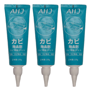 AHJ 除霉劑, 120g, 3條