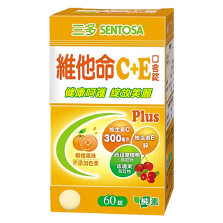 SENTOSA 三多 維他命C + E 口含錠, 柳橙風味, 含維生素C 300毫克, 維生素E, 鋅, 西印度櫻桃和玫瑰果萃取物, 純素配方, 60錠, 1.2g, 1盒