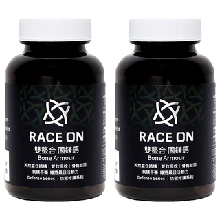 RACE ON 鋭速 雙螯合 固鎂鈣 60顆/盒, 2罐