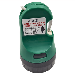 PLUS 普樂士 替換式開箱刀保護章 IS-590CM 草綠色, 1個