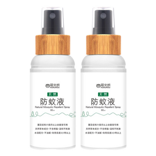 HUKUROU 福來朗 天然草本防蚊液 80ml 嬰兒和六個月以上幼童皆可用, 2瓶