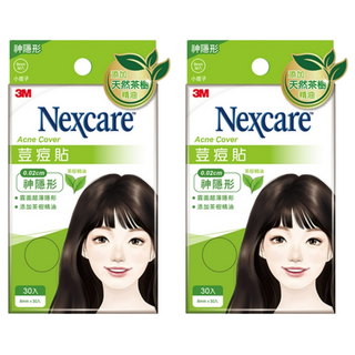 3M Nexcare 荳痘貼 神隱形茶樹小痘 滅菌 8mm TTS30, 30個, 2盒