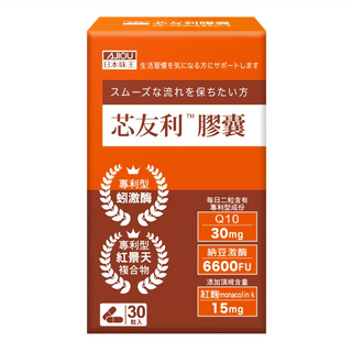 AJIOU 日本味王 芯友利膠囊, 600mg, 30顆, 1盒