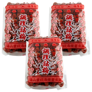 海山 本中紅 調理話梅, 高級話梅專家，生津止渴, 500g, 3包