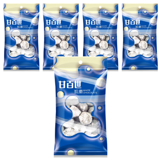 甘百世 凱撒白巧克力糖, 香濃巧克力, 150g, 5袋