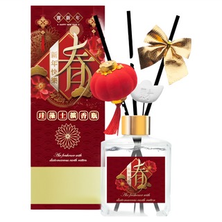 QiMart 箔金招財香氛珪藻擴香瓶 進口精油 舒適香氣 手工製作 節慶喜氣, 香水麝香, 200ml, 1件