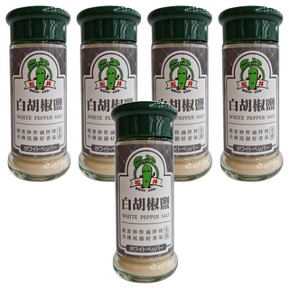 松井 白胡椒鹽, 煎煮炒炸 滷拌烤 全素調味, 45g, 5瓶