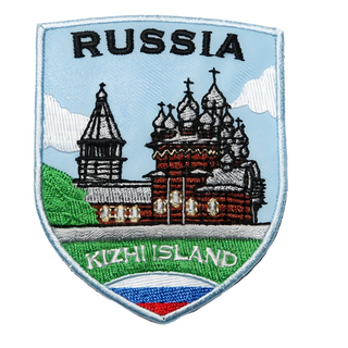 A-ONE 匯旺 俄羅斯 基日島 地標造型刺繡, NO.189, 1個