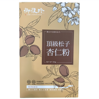 御復珍 頂級松子杏仁粉 無添加糖 純素食, 350g, 1盒