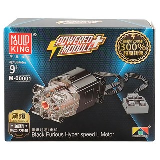 MOULD KING 宇星模王 M-0001 黑爆高轉速L馬達, 1盒