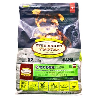 OVEN-BAKED TRADITION 烘焙客 幼犬野放雞飼料 小型犬 無玉米/小麥/大豆, 新鮮去骨雞肉, 2.27kg, 1包