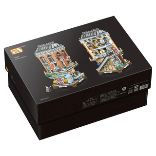 LoZ 地鐵站積木, 1031, 1盒