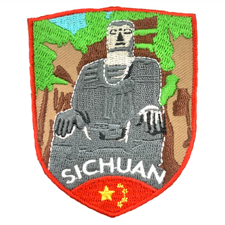 A-ONE 匯旺 地標造型刺繡, 中國 四川大佛, 1個