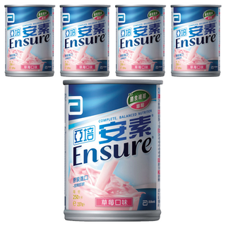 Abbott 亞培 Ensure 安素 草莓口味, 237ml, 5罐