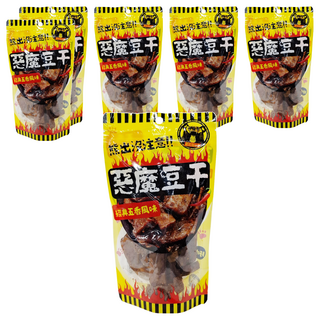 熊出沒注意 惡魔豆干 經典五香風味 秘方滷製 香氣四溢, 140g, 6包