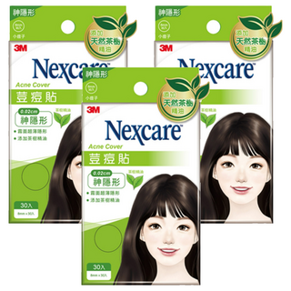 3M Nexcare 荳痘貼 神隱形茶樹小痘 滅菌 TTS30, 30個, 3盒