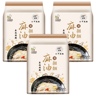 大甲佳旭 麻油薑細麵 (全素), 台灣老李仔麻油, 台灣本土老薑, Q彈有勁, 12包