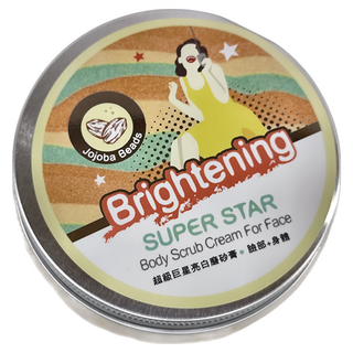 S+Clare 聖克萊爾 超級巨星亮白磨砂膏(臉部+身體) 200ml,溫和去角質，改善暗沉，全身適用, 1罐