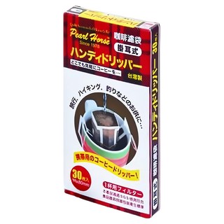 掛耳式沖泡濾袋, 白色, 1盒