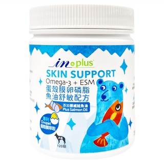 in plus 贏 蛋殼膜卵磷脂魚油舒敏配方 犬用 120顆, 含有玻尿酸和膠原蛋白, 挪威鮭魚油, 專利 Ovopet 蛋殼膜萃取, 皮膚/毛髮, 1罐