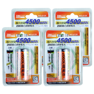 TRISTAR 三星牌 26650凸鋰電池 4500mAh WD-8126, 4個, 1入