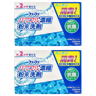 NS FaFa JAPAN 3倍濃縮洗衣粉 嬰兒花香 抗菌消臭, 500g, 2盒