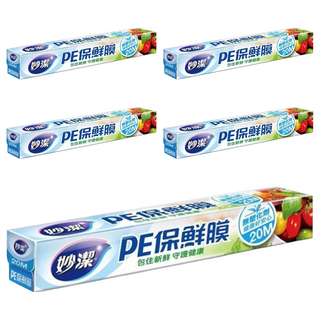 妙潔 PE保鮮膜, 20m, 5盒