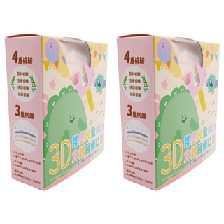 JUN 郡昱 兒童立體醫療口罩, FLOWER, 30片, 2盒
