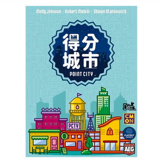 SWAN PANASIA 新天鵝堡 得分城市, 1-4人, 10歲以上, 1盒