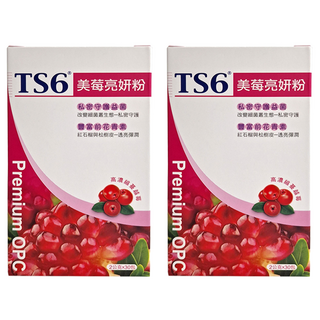 TS6 美莓亮妍粉 Premium OPC, 2g, 30包, 2盒