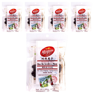 美元化核應子, 無糖精, 無甜精, 無防腐劑, 80g, 5包