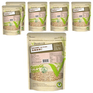Vilson 米森有機 100%有機燕麥仁 450g, 無殘農 無化肥 無添加 全素自然純淨, 6包