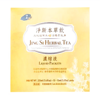 Jing Si 淨斯 本草飲濃縮液 含艾葉、魚針草、麥冬等天然植物成分 添加維他命C (15毫升/包·15包/盒), 225ml, 1盒