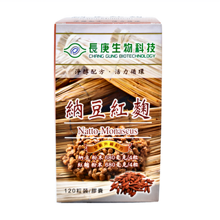長庚生物科技 納豆紅麴 膠囊 升級配方, 120顆, 1盒