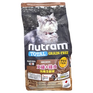 Nutram 挑嘴全齡貓 無穀全能系列 乾飼料 T22, 火雞 + 雞肉, 2kg, 1袋
