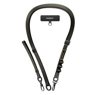 MAGEASY 二合一掛繩 + 掛繩片組, 岩石灰, 1組