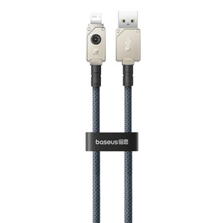 Baseus 倍思 Unbreakable系列 快速充電線 2.4A USB to Apple Lightning 8Pin, 白色, 1m, 1條