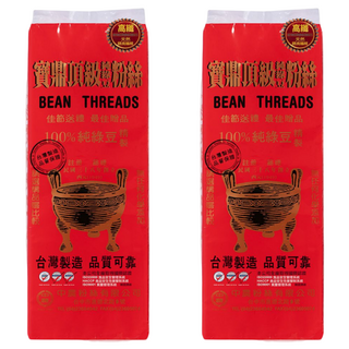 中農粉絲 寶鼎頂級100%純綠豆粉絲 泰國頂級綠豆澱粉 高纖 清真HALAL認證, 500g, 2包