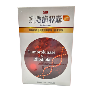 G.U 治优 蚓激酶膠囊, 30顆, 560mg, 1盒