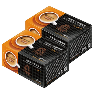 鮮一杯 老舊金山二合一拿鐵咖啡 義式香醇 獨立小包裝 20g*12包/盒 或 50包/盒, 12g, 2盒