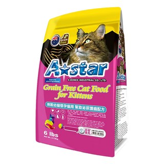 A star 無穀幼貓懷孕貓用幫助泌尿護齒配方乾飼料, 2.7kg, 1袋