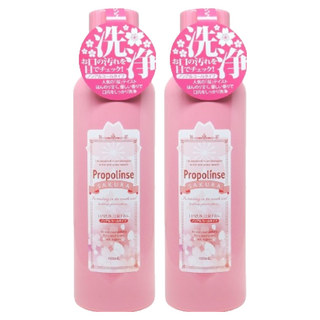Propolinse 蜂膠漱口水 櫻花口味限定版 清新口氣, 600ml, 2瓶