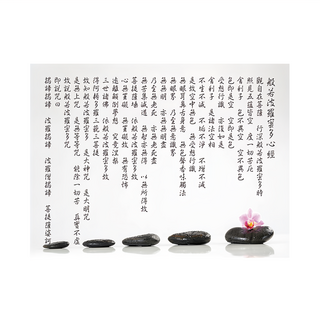 24mama 掛畫 單聯式 平衡溫泉卵石 蘭花 東亞風格 健康安寧, 80 x 60cm, 無框