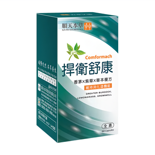 順天本草 捍衛舒康膠囊, 香茅 x 紫草x 草本複方, 維持消化道機能, 60顆, 0.5g, 1盒