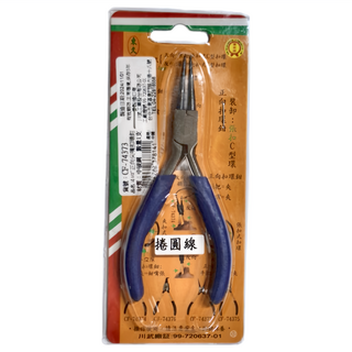 東久 4 1/2正向尖嘴扣環鉗, 中碳鋼材質，數量1支, 1支