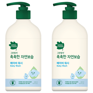 GREEN FINGER 綠手指 Baby Wash 嬰兒沐浴乳 500ml, 2瓶