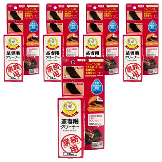 AIMEDIA 艾美迪雅 皮革清潔劑 80ml 日本製 添加保濕成分 適用於鞋子包包等皮革製品, 5瓶
